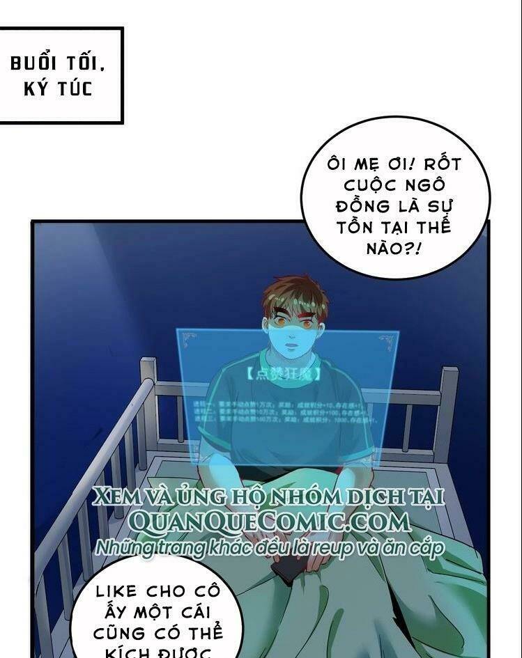 Thành Tựu Của Ta Rất Nhiều: Chapter 18