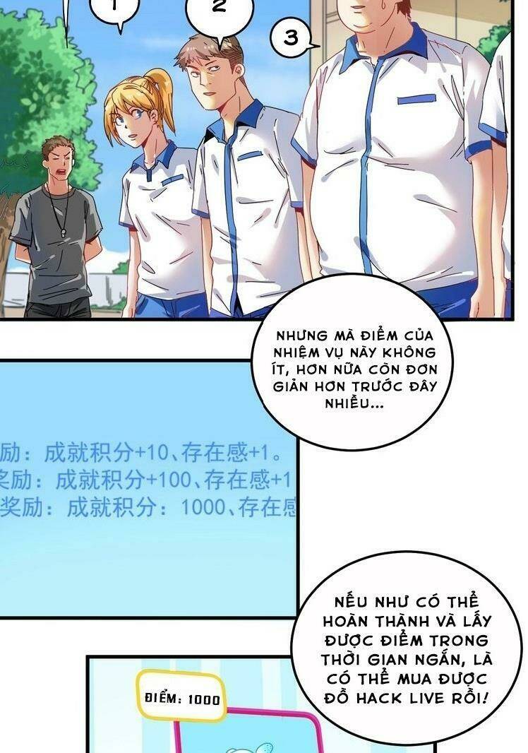 Thành Tựu Của Ta Rất Nhiều: Chapter 18