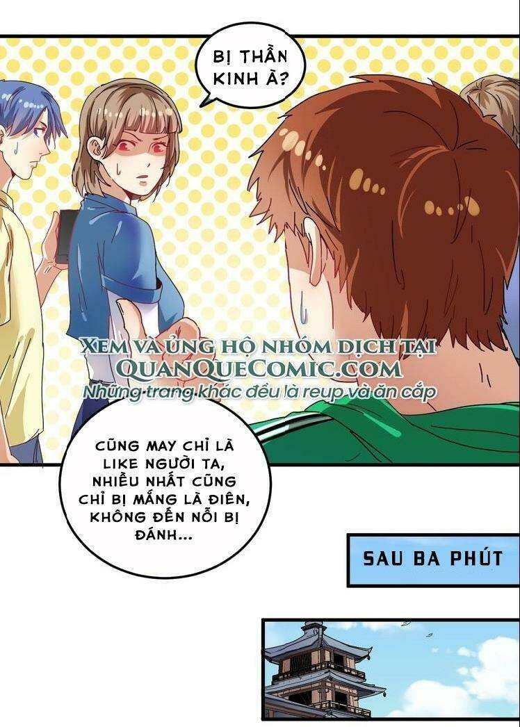 Thành Tựu Của Ta Rất Nhiều: Chapter 18