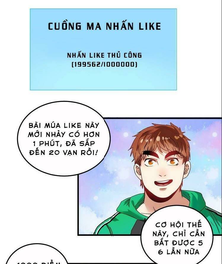 Thành Tựu Của Ta Rất Nhiều: Chapter 19