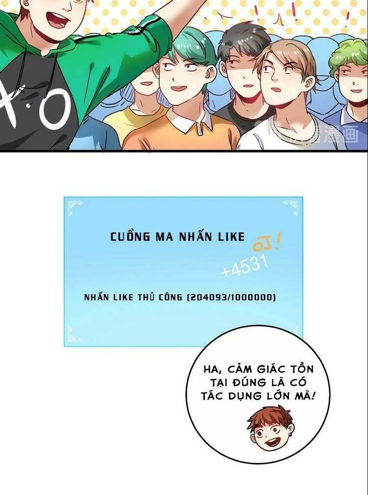 Thành Tựu Của Ta Rất Nhiều: Chapter 19