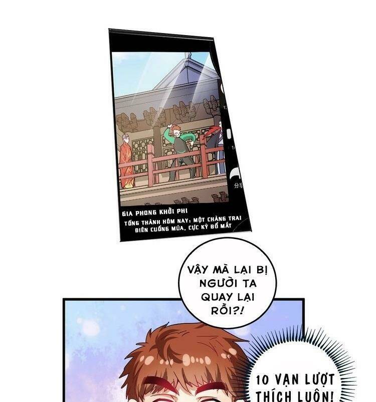 Thành Tựu Của Ta Rất Nhiều: Chapter 19