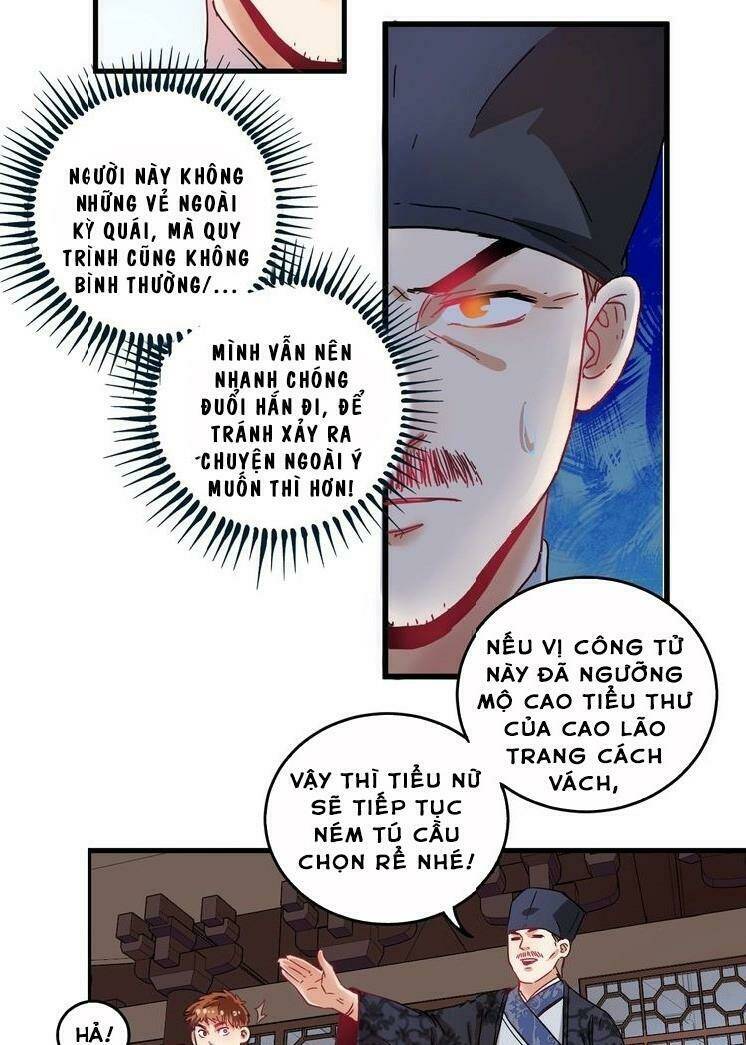 Thành Tựu Của Ta Rất Nhiều: Chapter 19