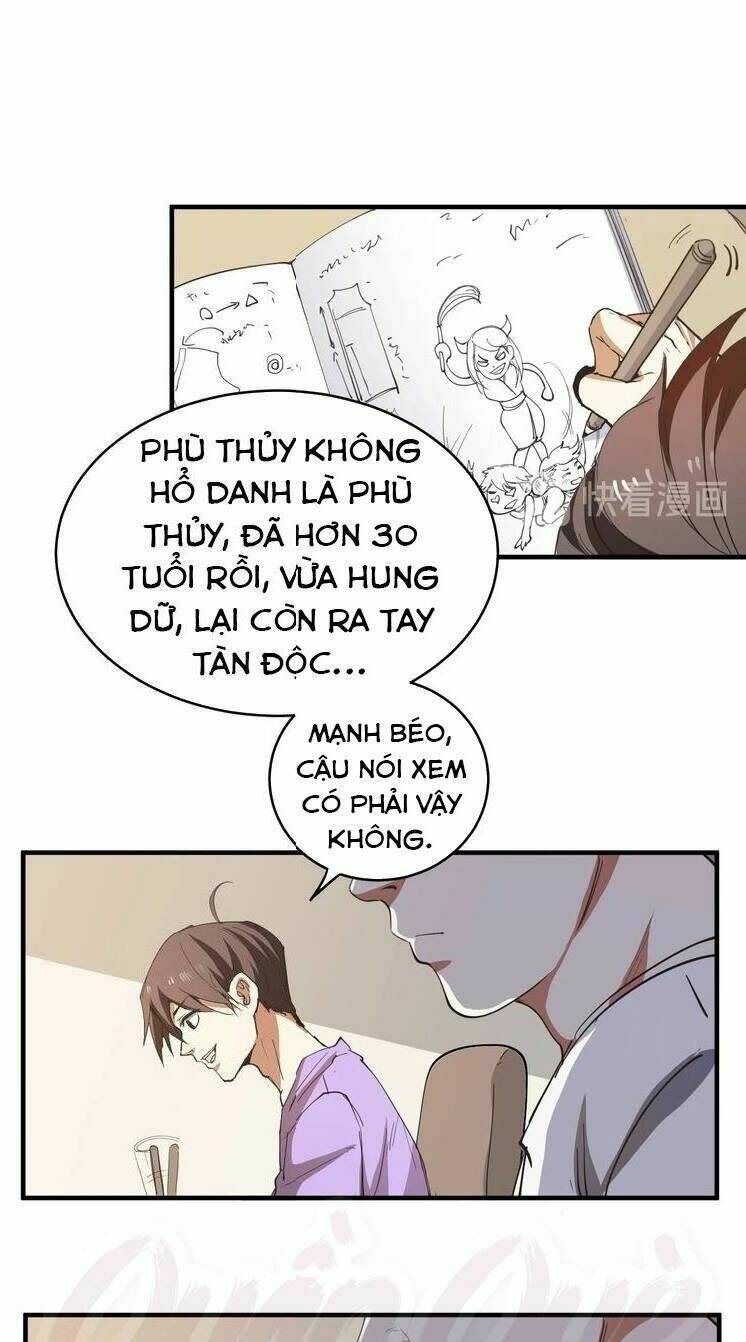 Thành Tựu Của Ta Rất Nhiều: Chapter 2