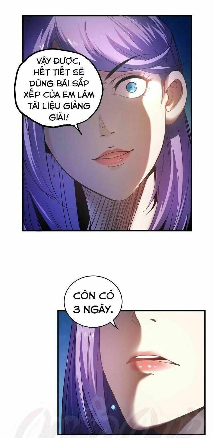 Thành Tựu Của Ta Rất Nhiều: Chapter 2