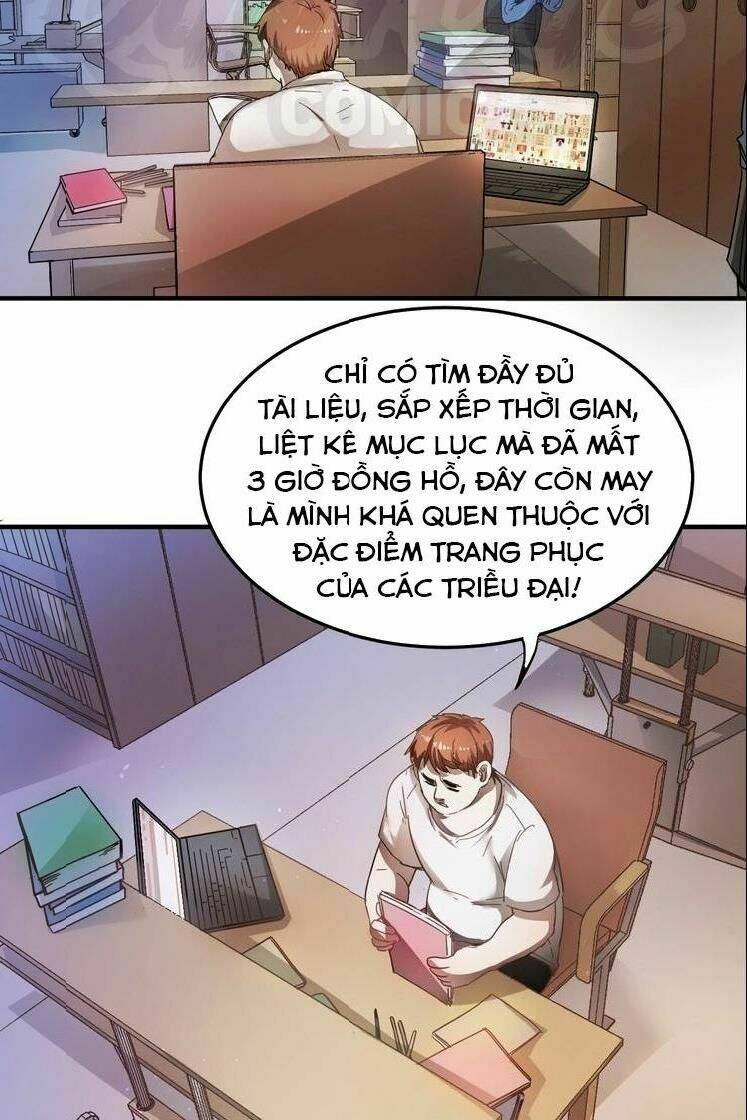 Thành Tựu Của Ta Rất Nhiều: Chapter 2