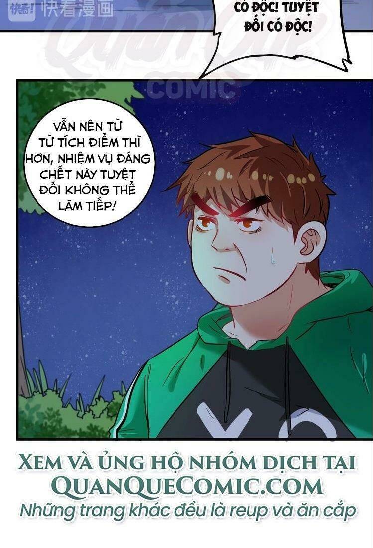 Thành Tựu Của Ta Rất Nhiều: Chapter 20