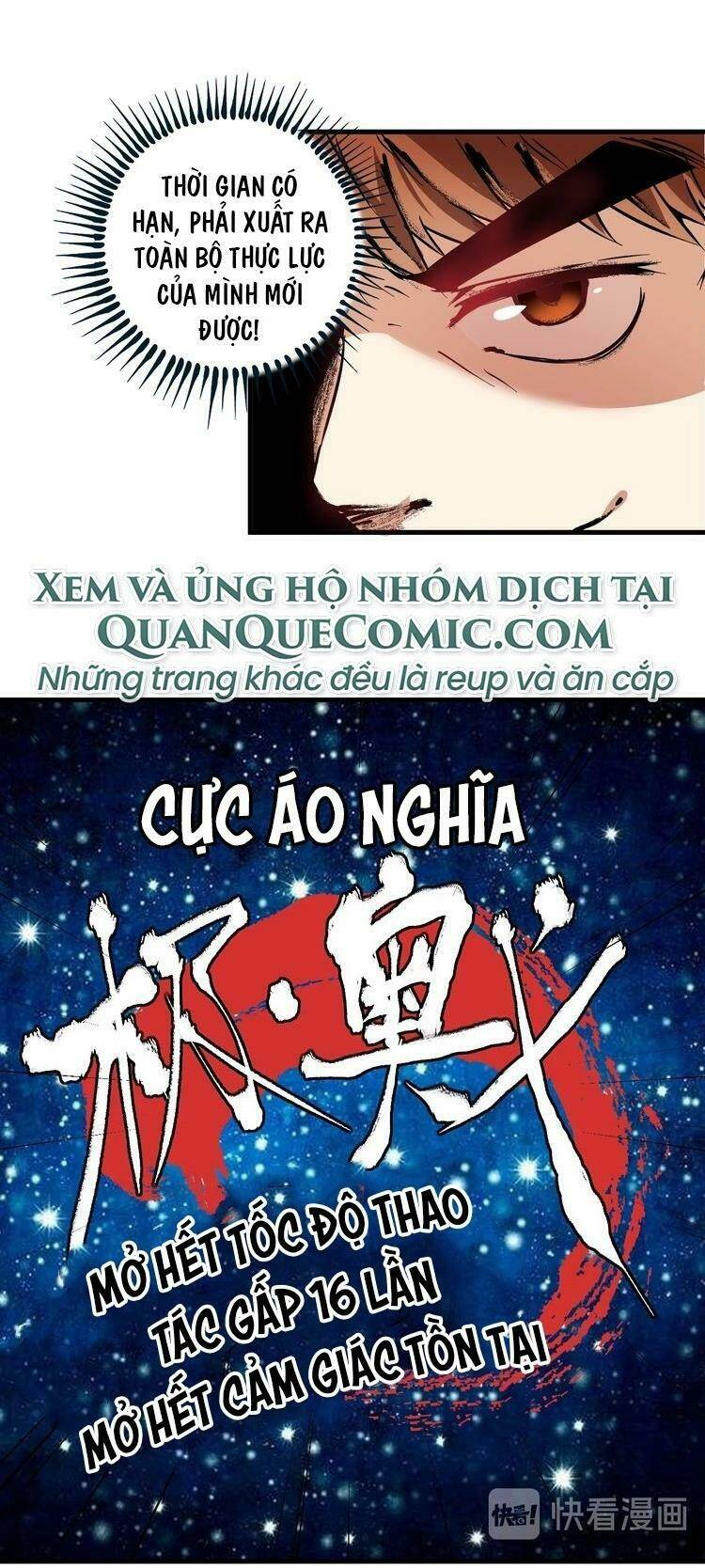 Thành Tựu Của Ta Rất Nhiều: Chapter 21