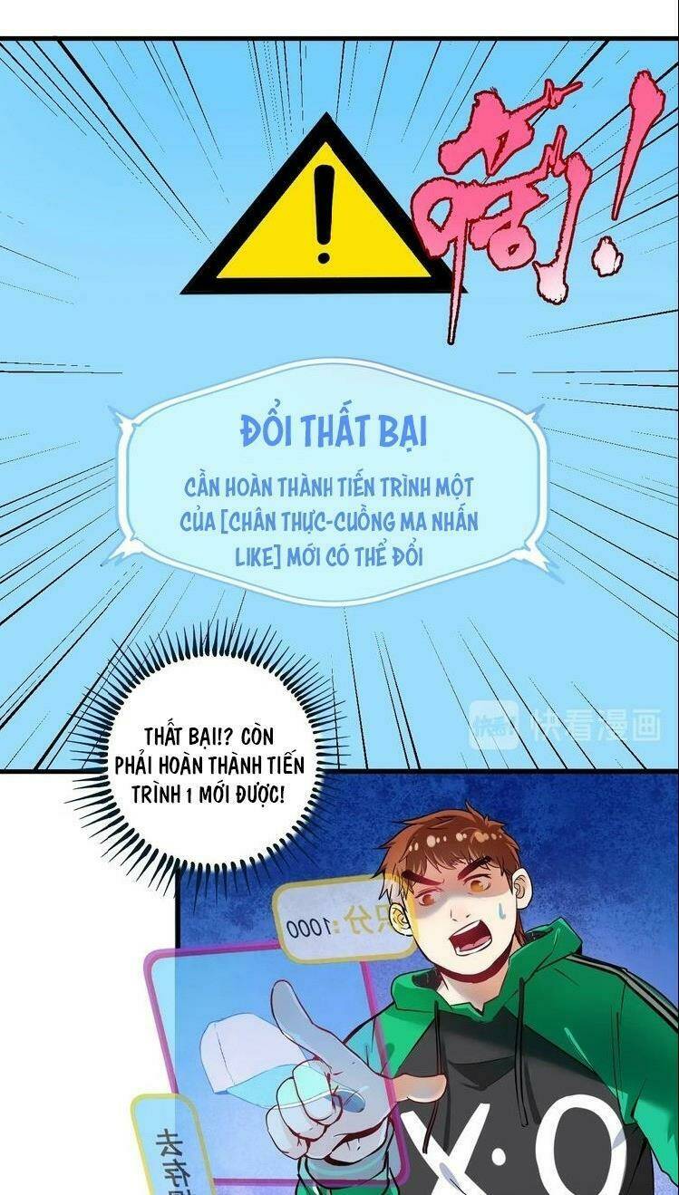 Thành Tựu Của Ta Rất Nhiều: Chapter 21