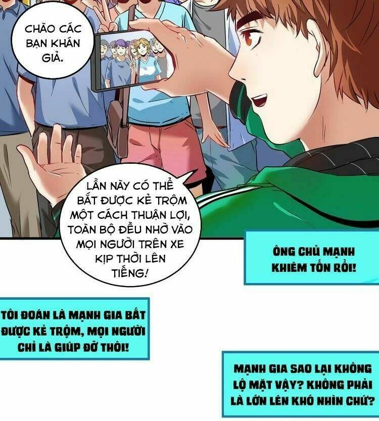 Thành Tựu Của Ta Rất Nhiều: Chapter 22