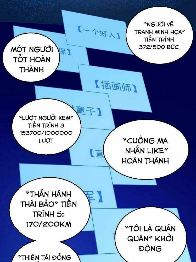 Thành Tựu Của Ta Rất Nhiều: Chapter 22