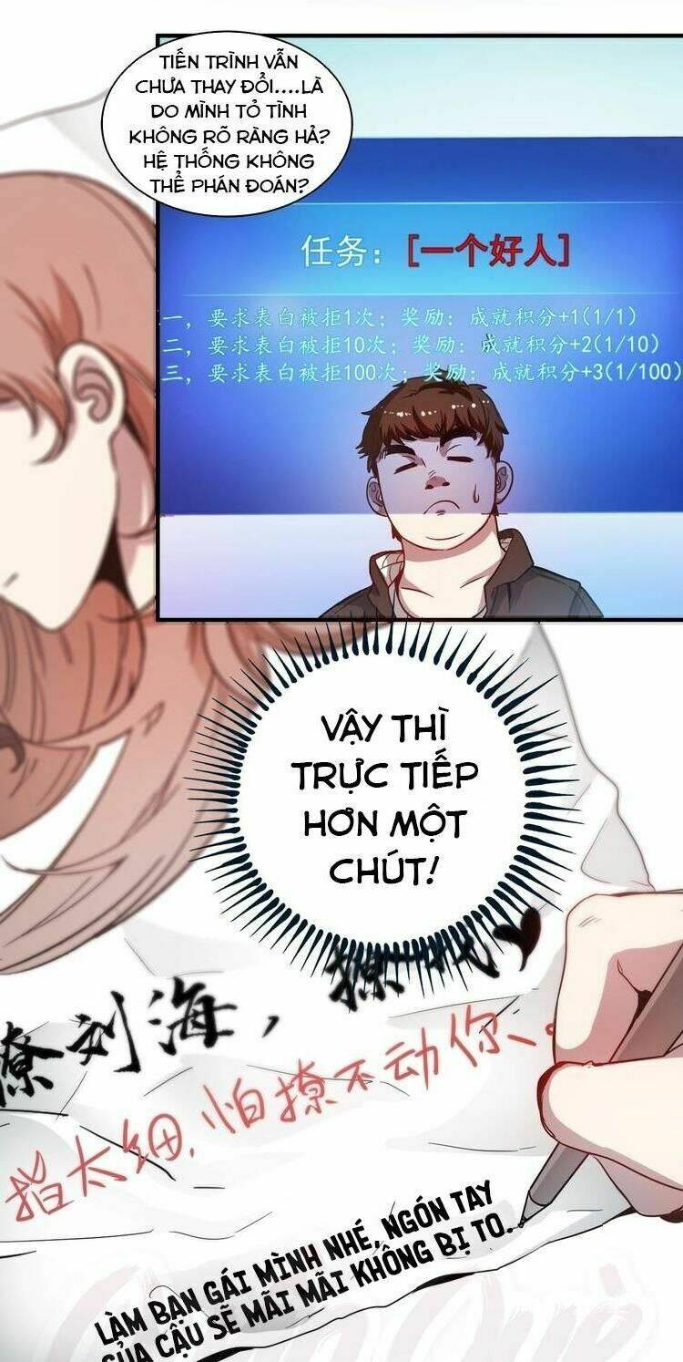 Thành Tựu Của Ta Rất Nhiều: Chapter 3