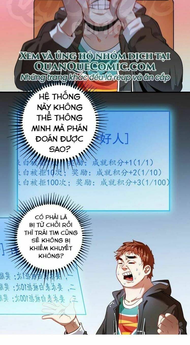 Thành Tựu Của Ta Rất Nhiều: Chapter 3