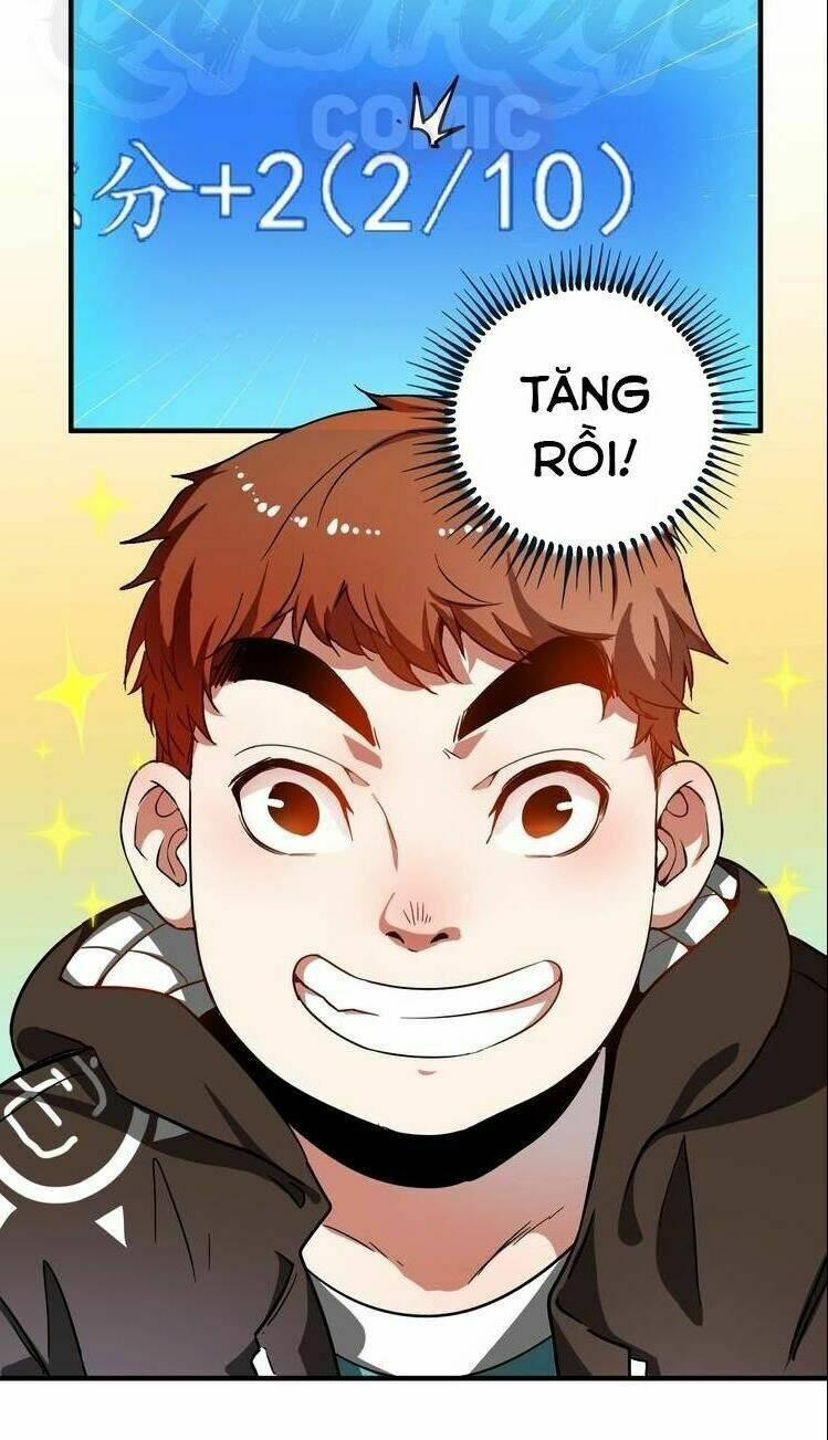 Thành Tựu Của Ta Rất Nhiều: Chapter 3