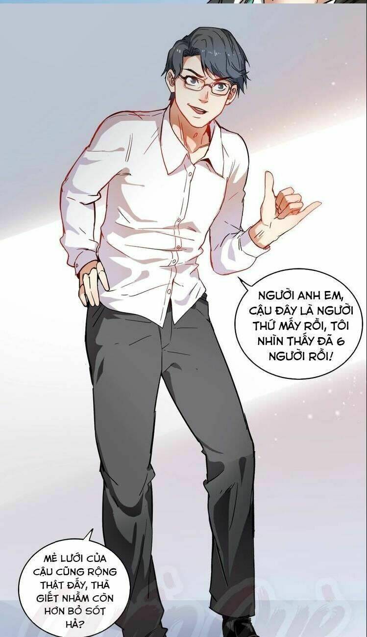 Thành Tựu Của Ta Rất Nhiều: Chapter 3