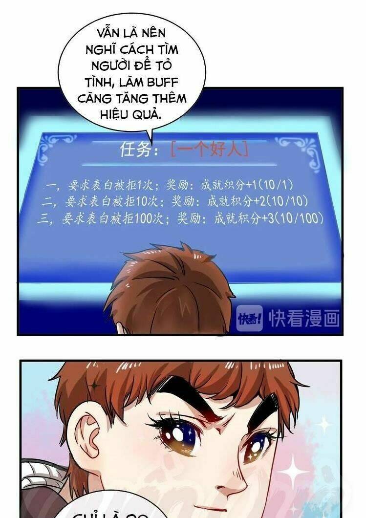 Thành Tựu Của Ta Rất Nhiều: Chapter 3
