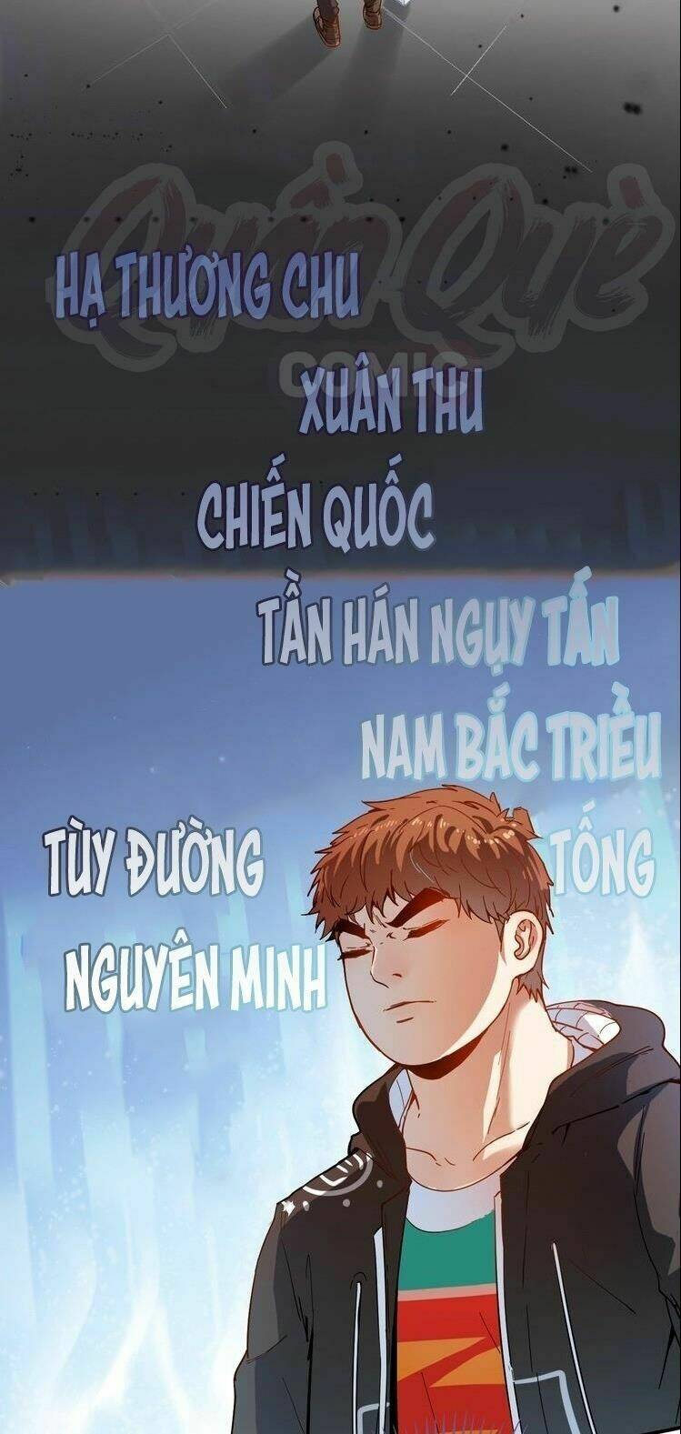 Thành Tựu Của Ta Rất Nhiều: Chapter 5