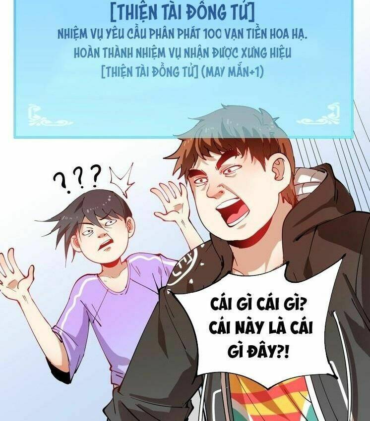 Thành Tựu Của Ta Rất Nhiều: Chapter 5