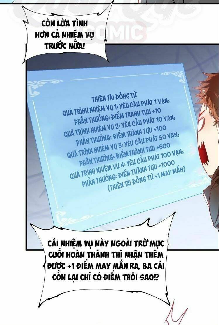Thành Tựu Của Ta Rất Nhiều: Chapter 6