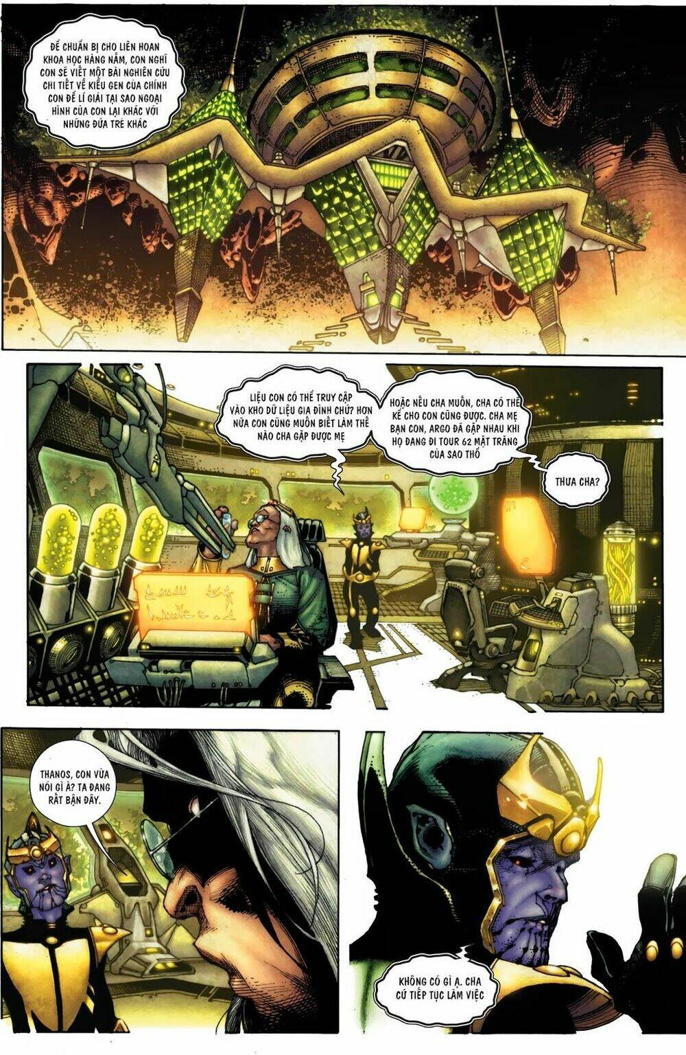 Thanos Rising (Marvel): Chapter 1