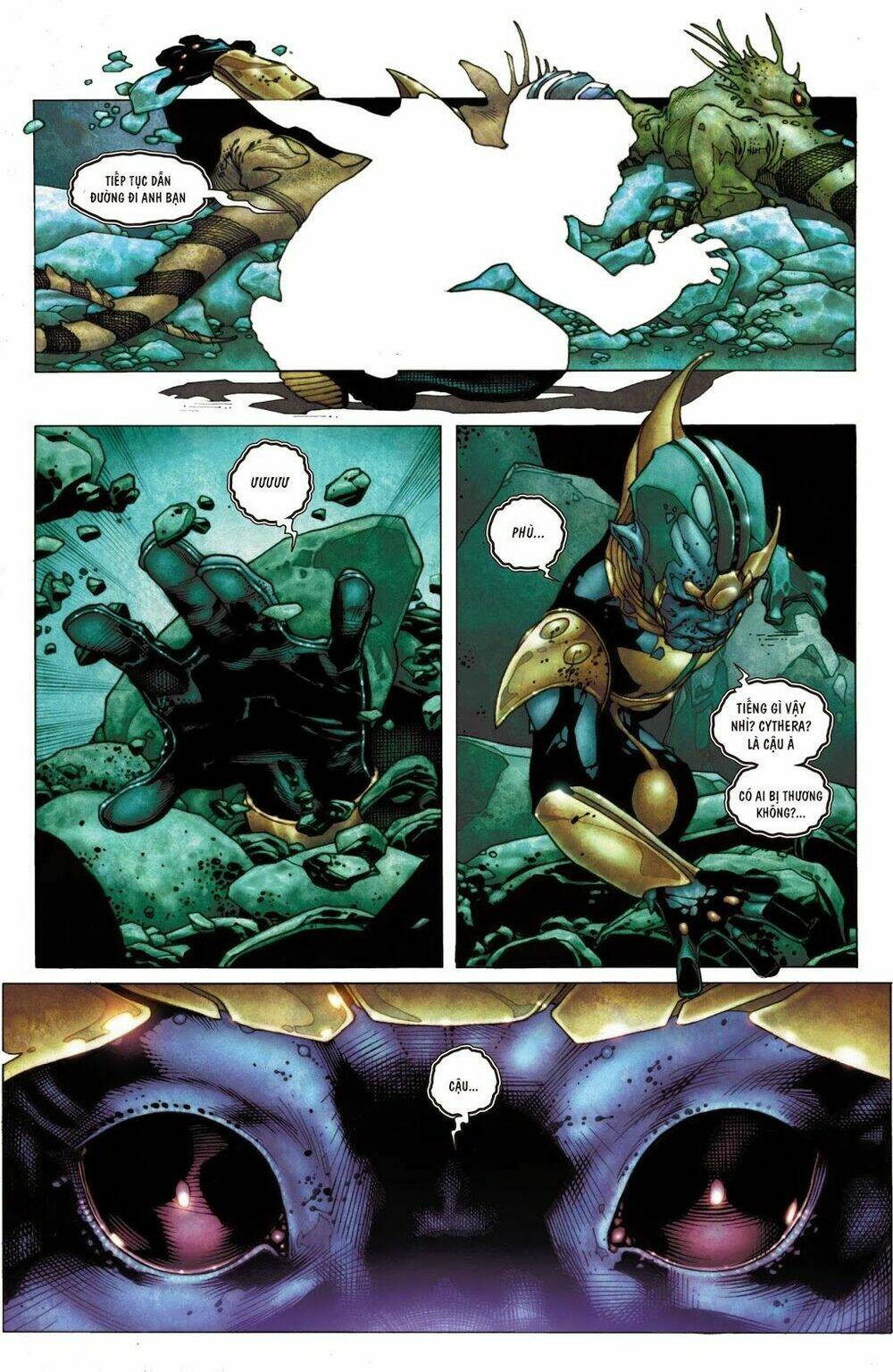 Thanos Rising (Marvel): Chapter 1