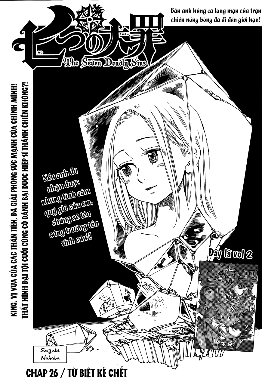 Thất Hình Đại Tội: Chapter 26
