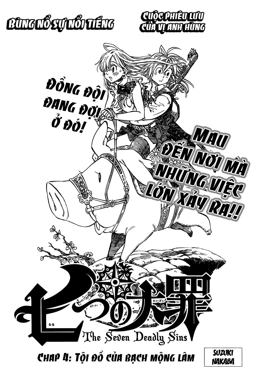 Thất Hình Đại Tội: Chapter 4