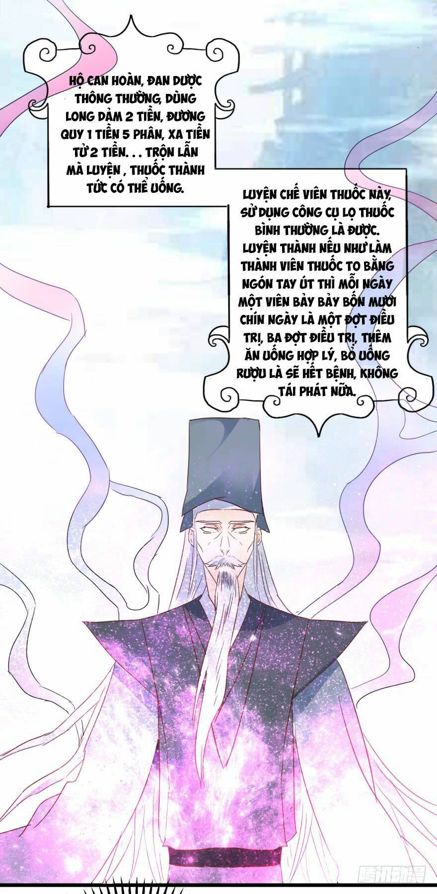 Idol Quốc Dân Đừng Trêu Tôi: Chapter 21
