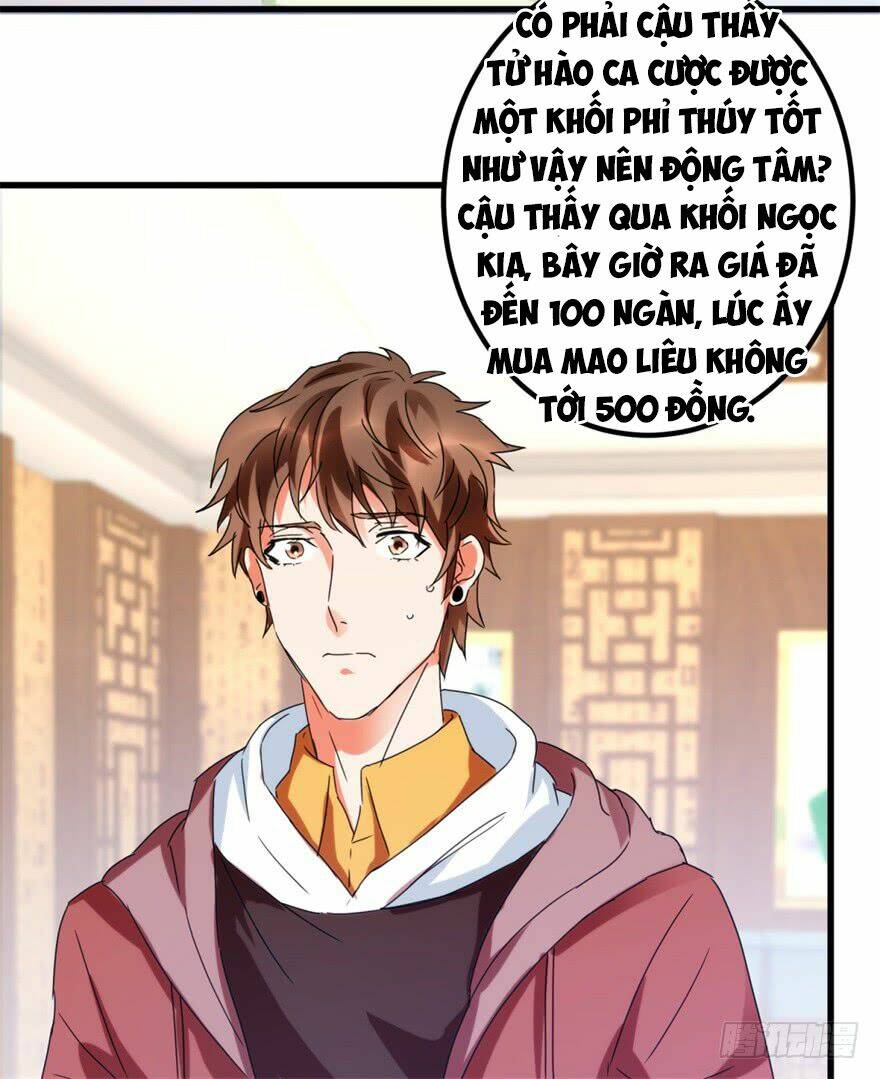 Idol Quốc Dân Đừng Trêu Tôi: Chapter 25