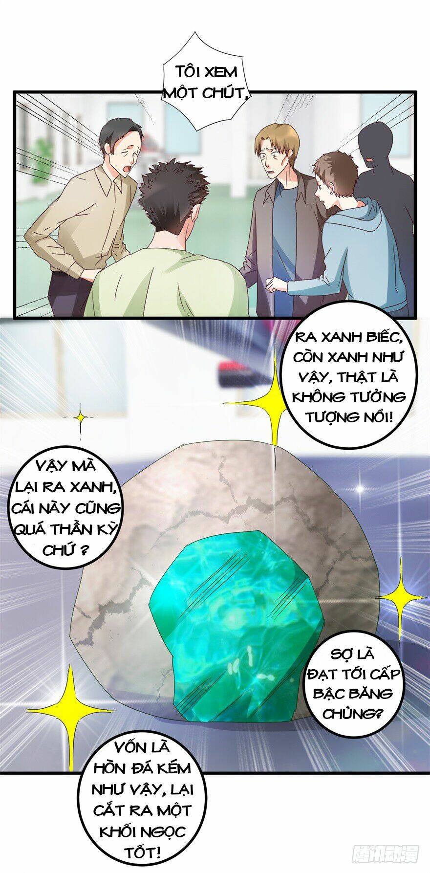 Exterminator: Chapter 28