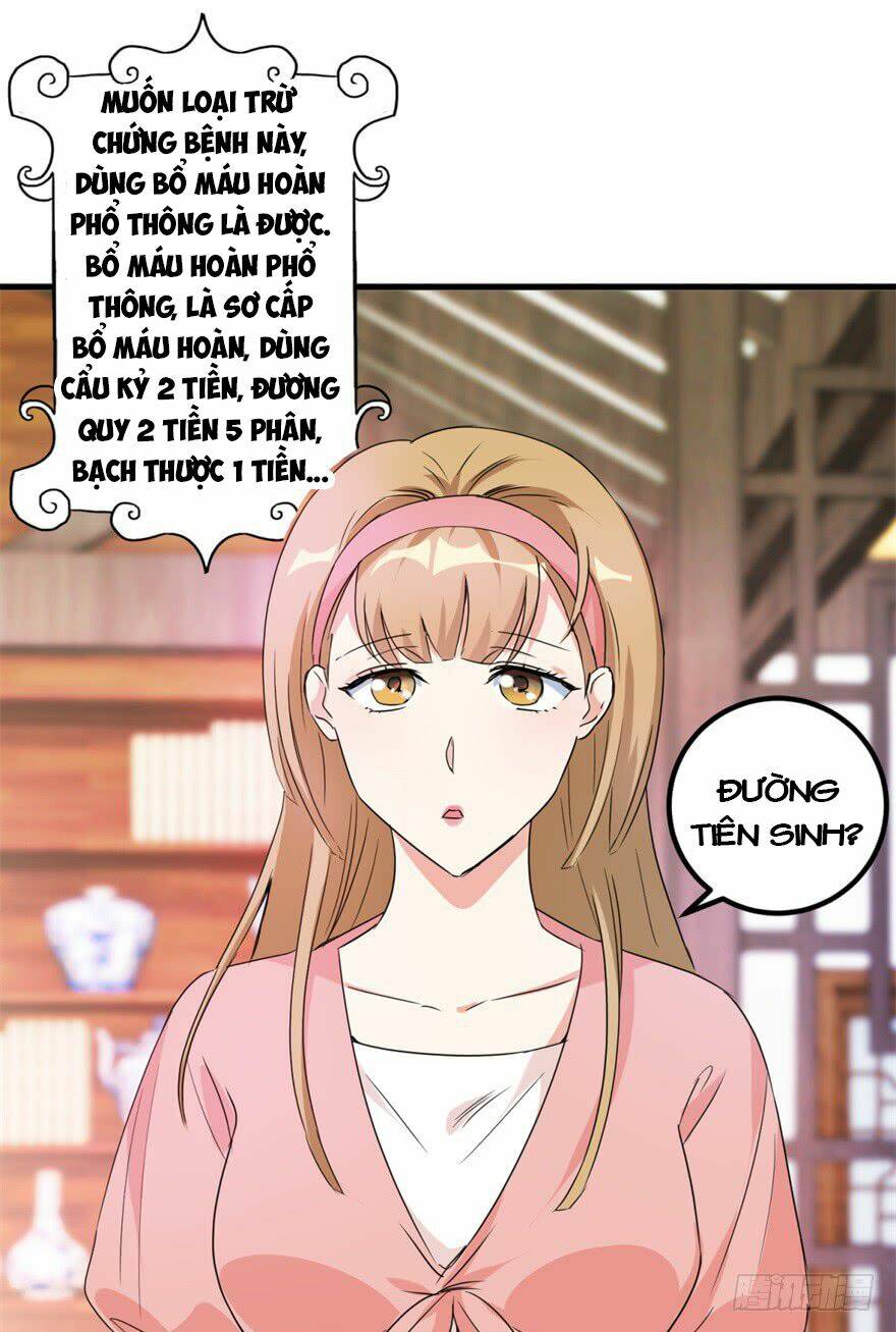 Exterminator: Chapter 34