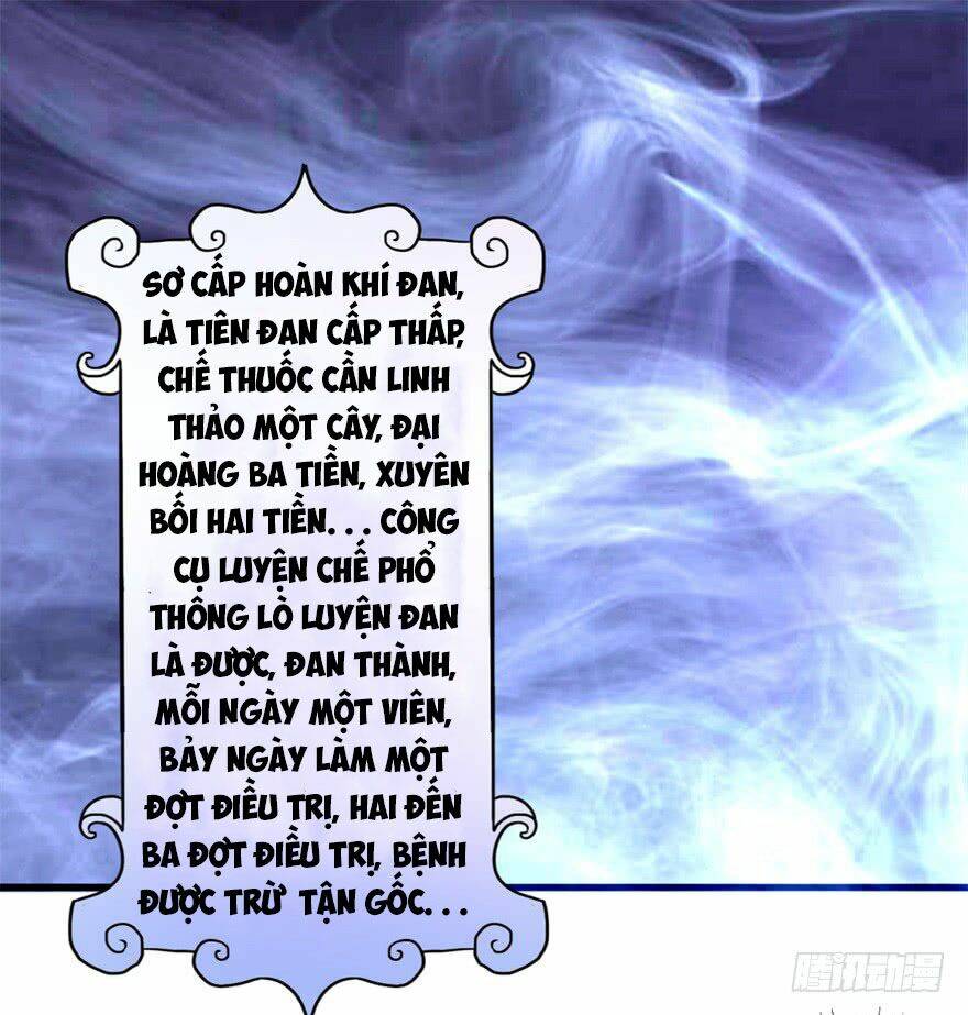 Idol Quốc Dân Đừng Trêu Tôi: Chapter 8