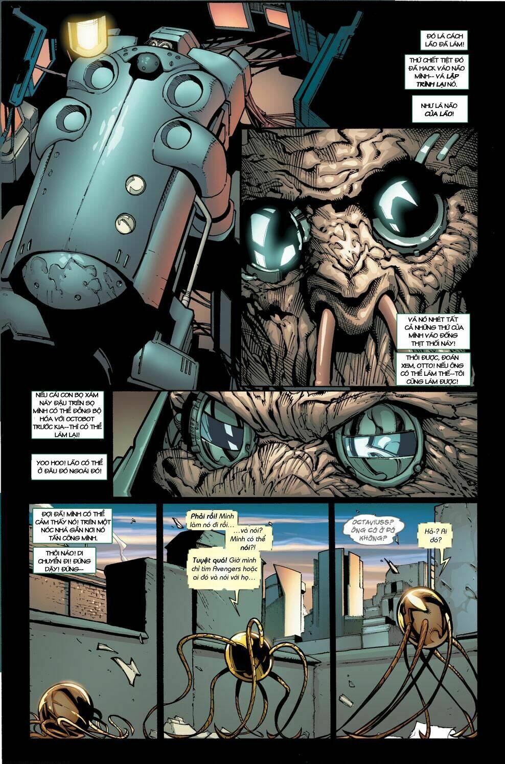 The Amazing Spider-Man: Chapter 2