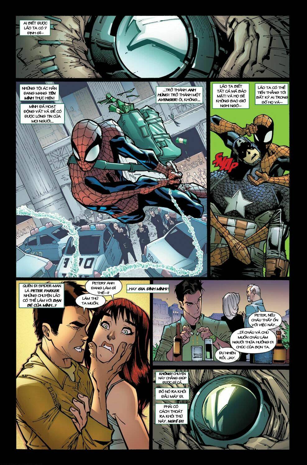 The Amazing Spider-Man: Chapter 2