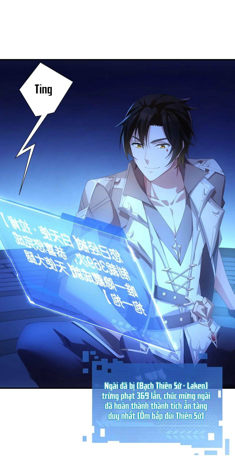 Thẻ Bài Của Tôi Có Thể Hợp Thành Vô Hạn: Chapter 1