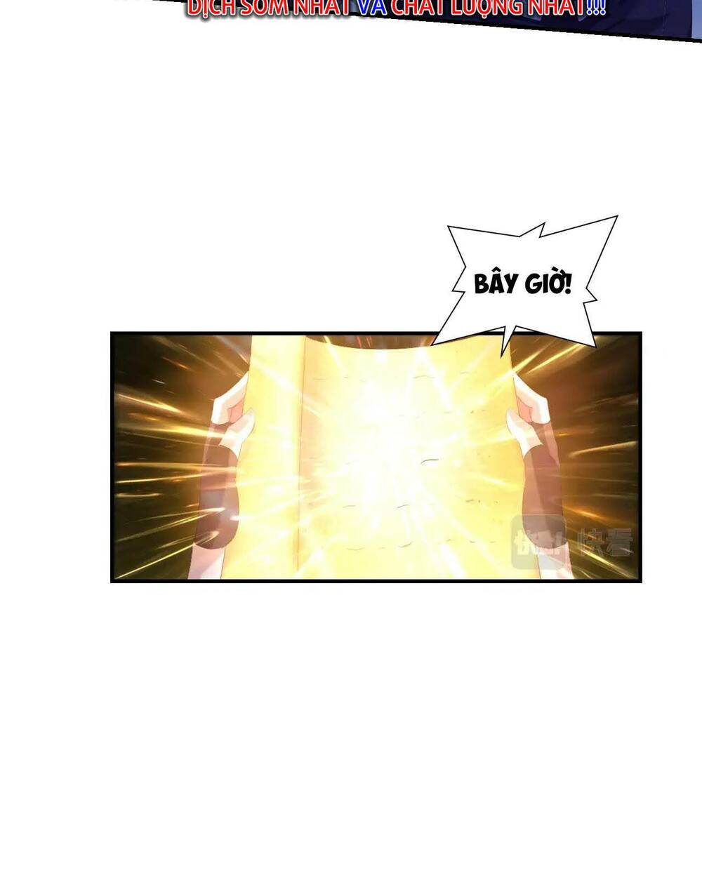 Thẻ Bài Của Tôi Có Thể Hợp Thành Vô Hạn: Chapter 1