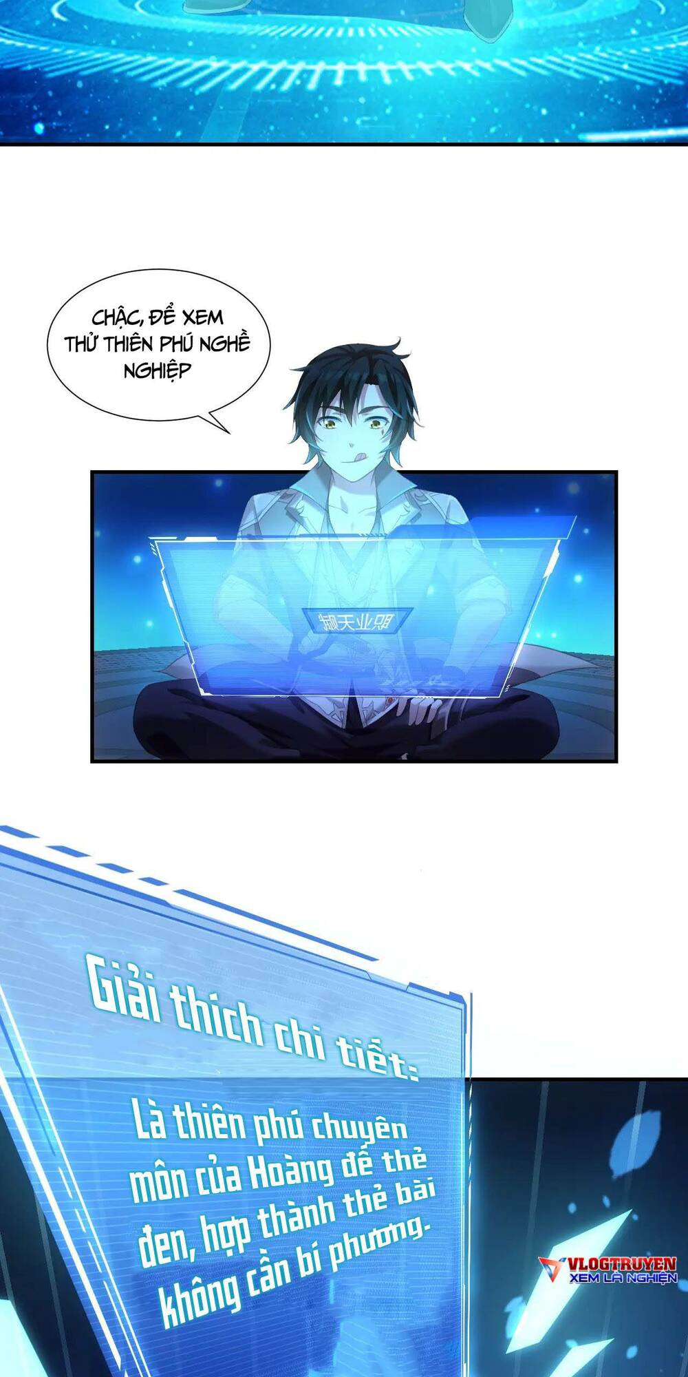 Thẻ Bài Của Tôi Có Thể Hợp Thành Vô Hạn: Chapter 1