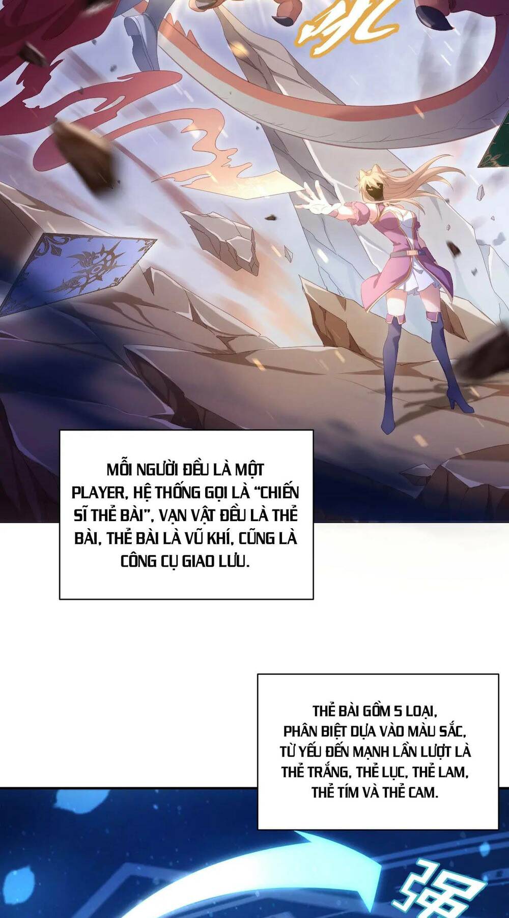 Thẻ Bài Của Tôi Có Thể Hợp Thành Vô Hạn: Chapter 1