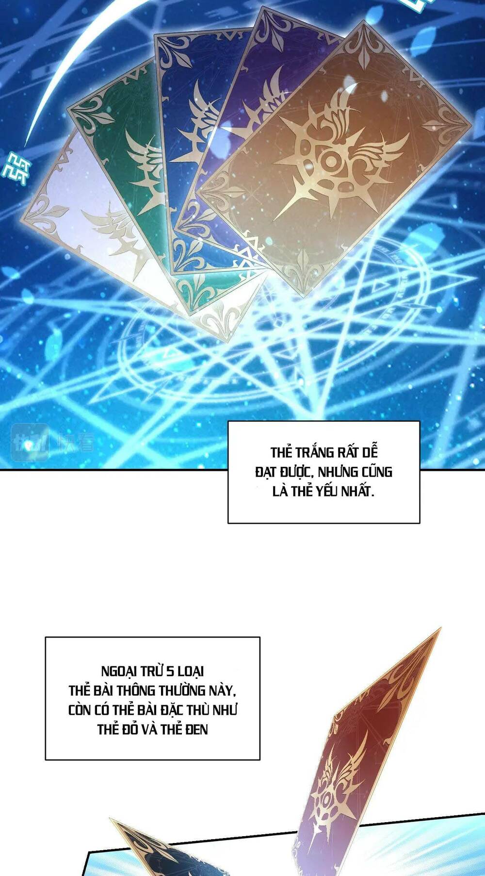 Thẻ Bài Của Tôi Có Thể Hợp Thành Vô Hạn: Chapter 1