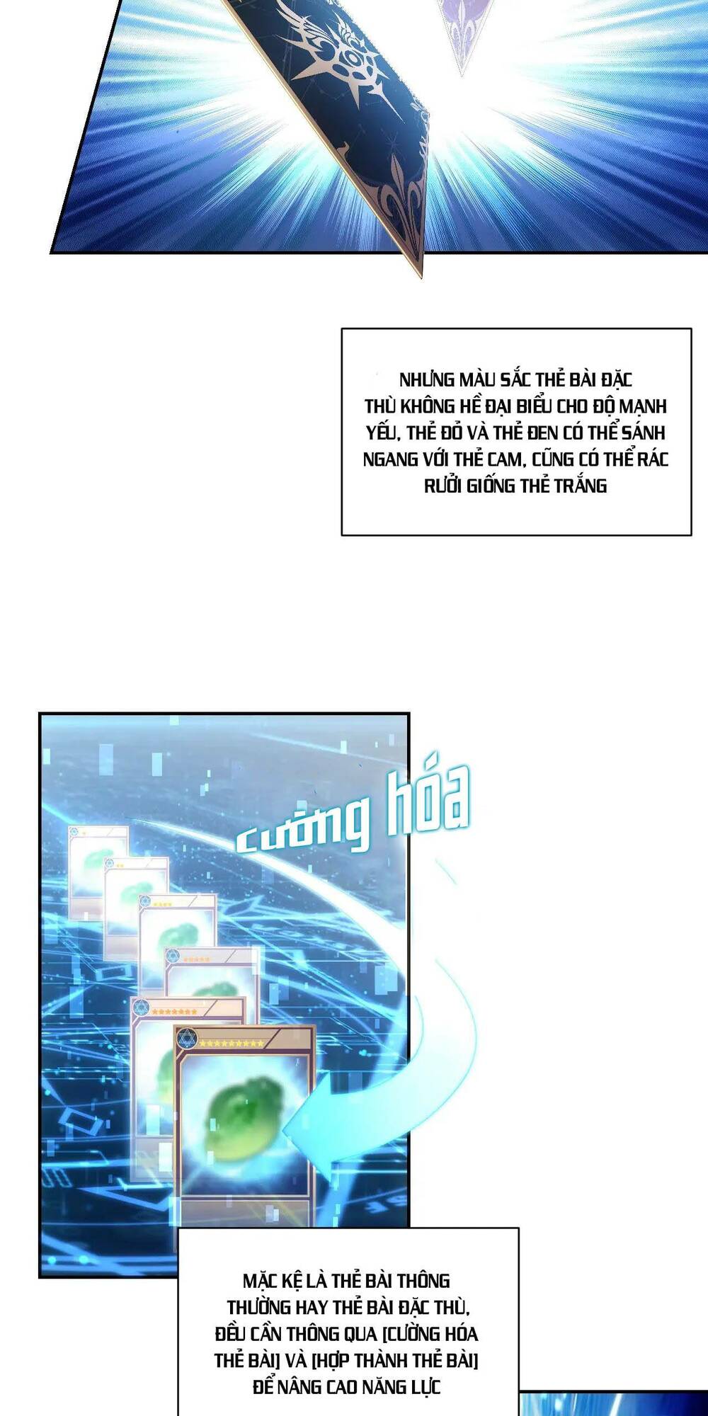 Thẻ Bài Của Tôi Có Thể Hợp Thành Vô Hạn: Chapter 1