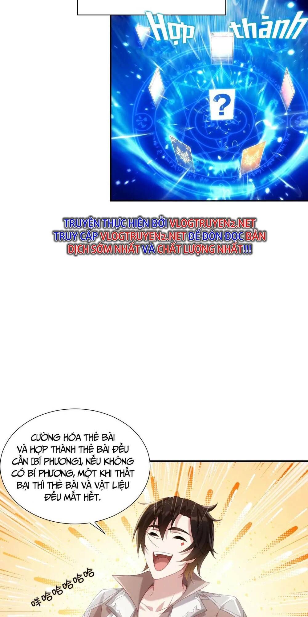 Thẻ Bài Của Tôi Có Thể Hợp Thành Vô Hạn: Chapter 1