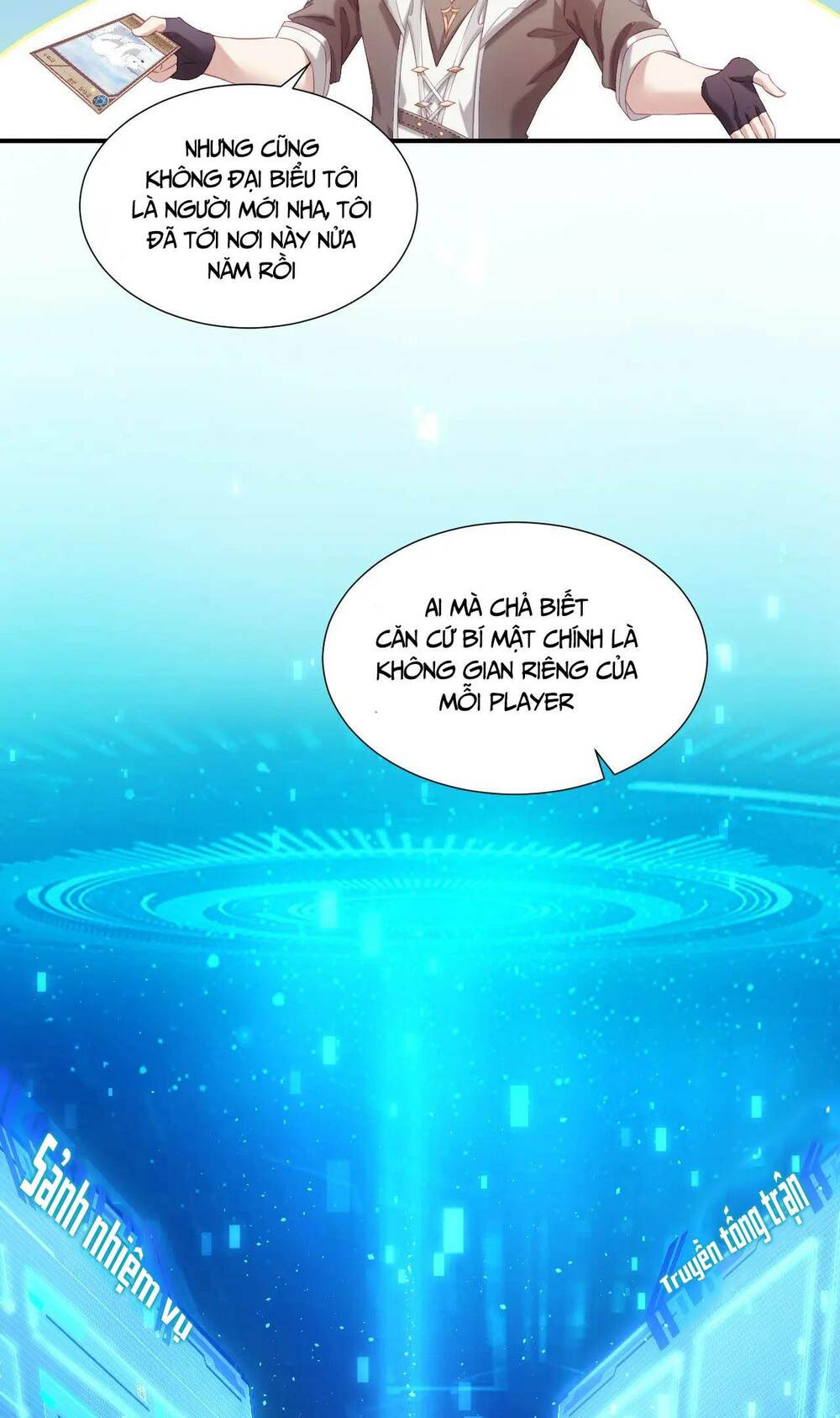 Thẻ Bài Của Tôi Có Thể Hợp Thành Vô Hạn: Chapter 1