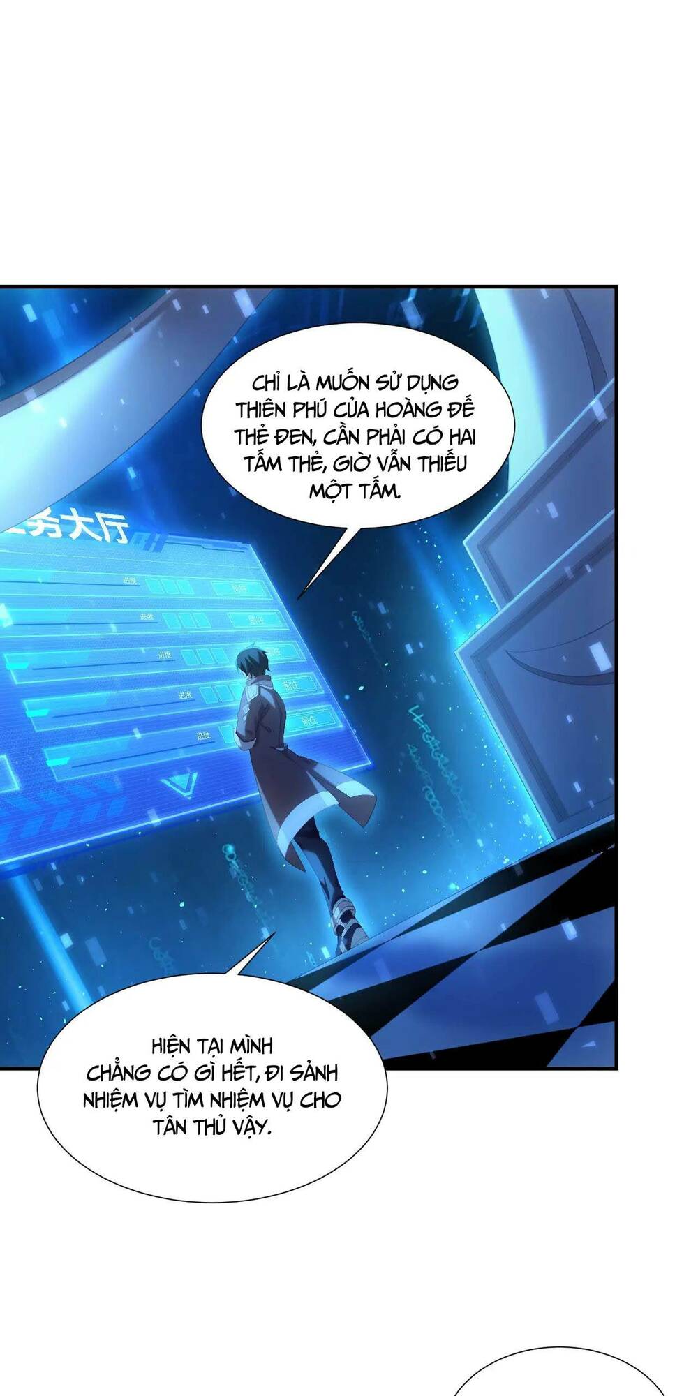 Thẻ Bài Của Tôi Có Thể Hợp Thành Vô Hạn: Chapter 1
