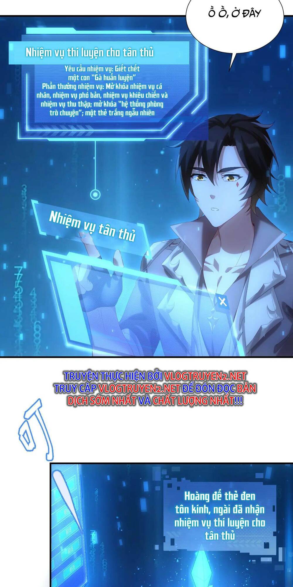 Thẻ Bài Của Tôi Có Thể Hợp Thành Vô Hạn: Chapter 1