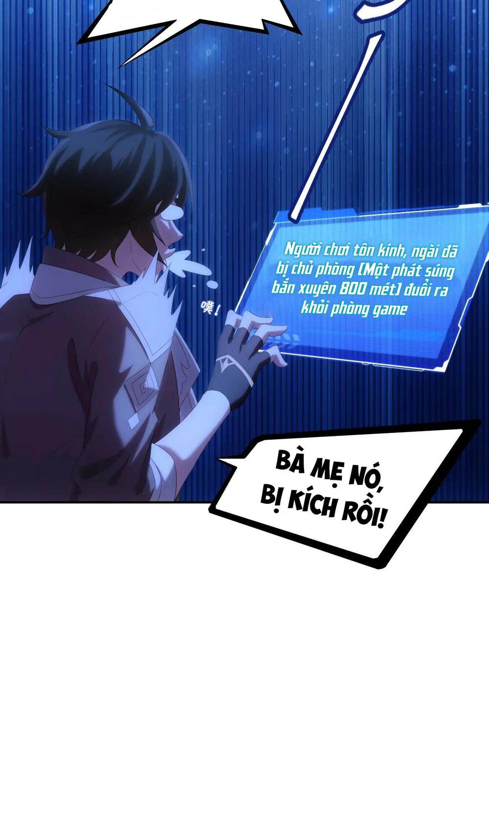 Thẻ Bài Của Tôi Có Thể Hợp Thành Vô Hạn: Chapter 1