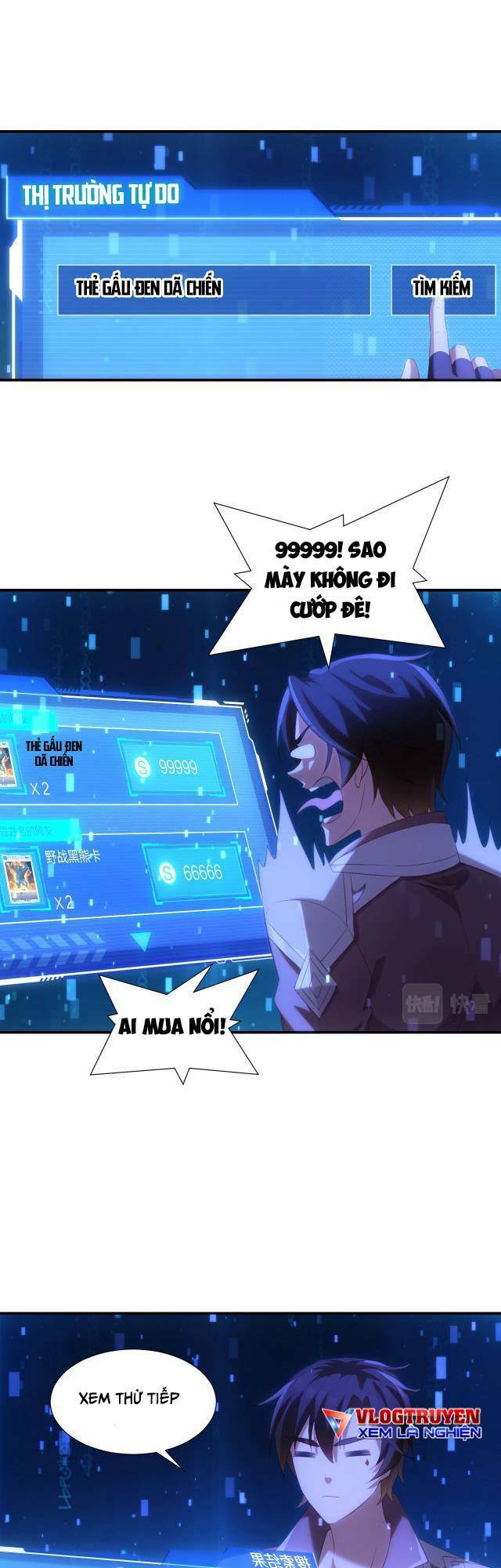 Thẻ Bài Của Tôi Có Thể Hợp Thành Vô Hạn: Chapter 3