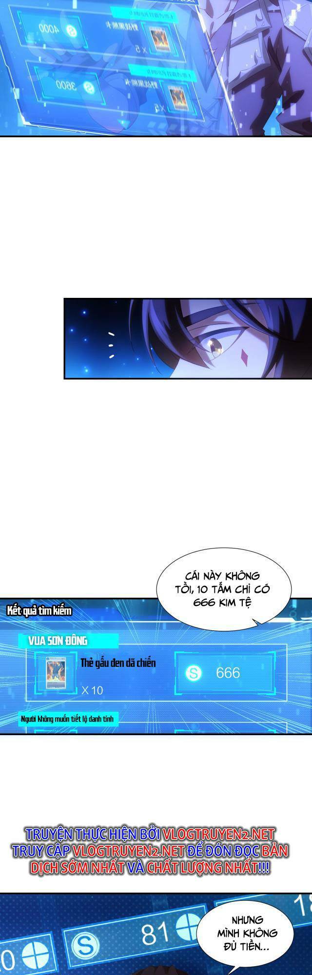 Thẻ Bài Của Tôi Có Thể Hợp Thành Vô Hạn: Chapter 3