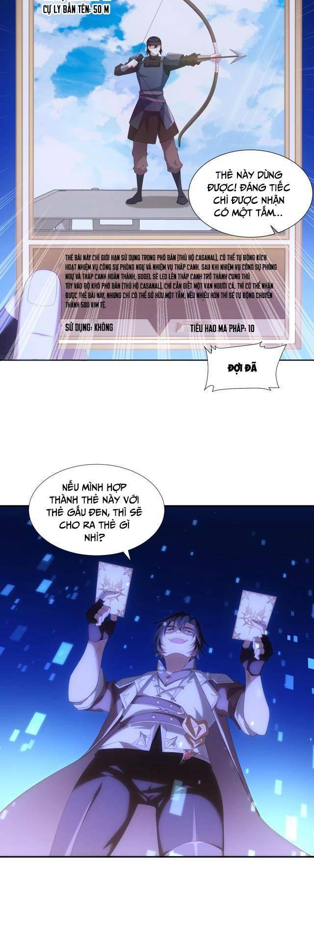 Thẻ Bài Của Tôi Có Thể Hợp Thành Vô Hạn: Chapter 3