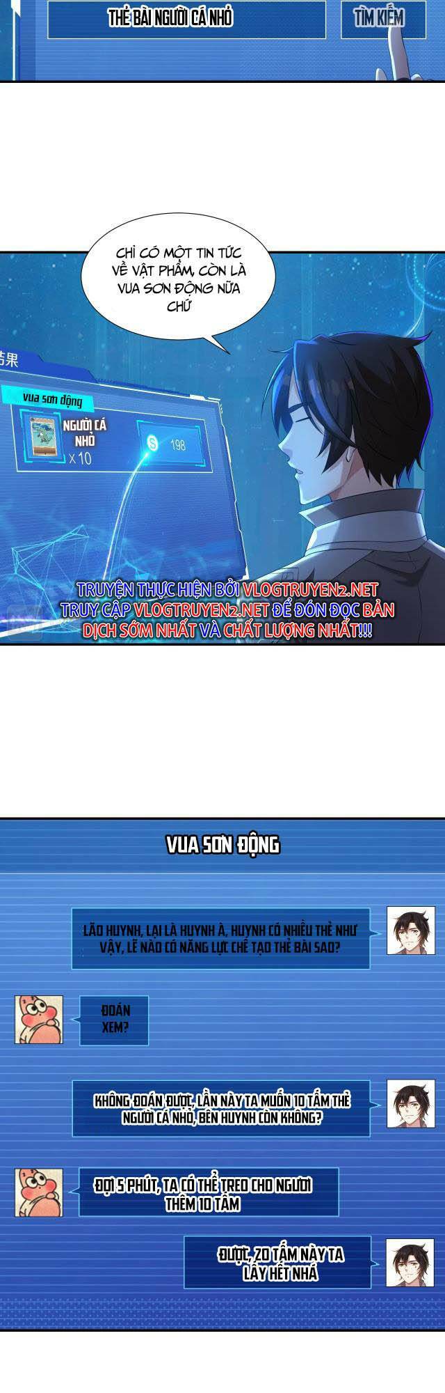 Thẻ Bài Của Tôi Có Thể Hợp Thành Vô Hạn: Chapter 5