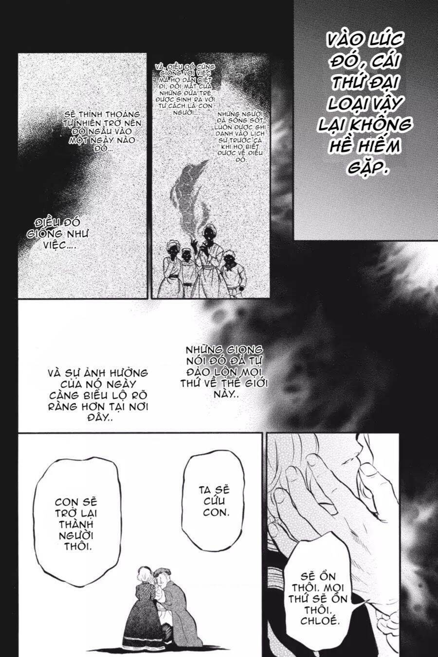 Đệ Nhất Danh Sách: Chapter 31